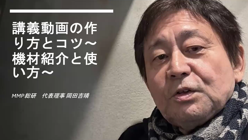 詳細はこちら